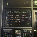 면목셀프세차장 이미지