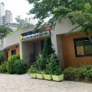 서초장미어린이집 이미지