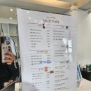 오씨오씨 - 안산시 단원구 광덕대로 174 | 오씨오씨
