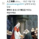 김*연 - 안양시 동안구 달안로 110 | 김*연