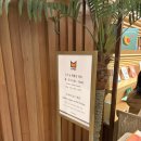 스플래쉬 | 인스파이어리조트 부대시설 이용후기(스플래쉬베이, 짱랜드 등)