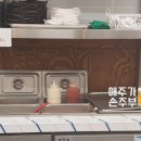 가마치통닭광양 이미지