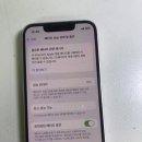 여의도아이폰수리센터애플픽스 이미지