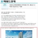 큐비메종드테라스 이미지