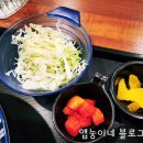홍정식당