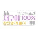 바른안경 매곡점
