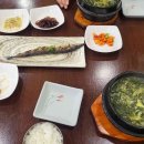 원동국제시장 이미지