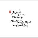 Branksome Hall Asia 이미지