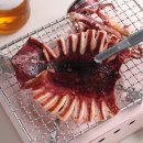 건짐 쇼핑하우