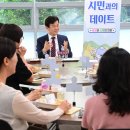 진주시능력개발관(동부센터) 이미지