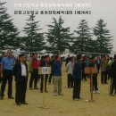 문창고등학교 이미지