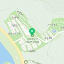 명지산주유소 이미지