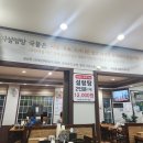 죽양대로 티스토리
