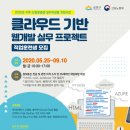 남부여성발전센터 이미지