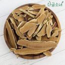 산골버섯 이미지