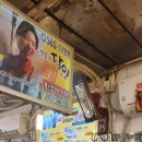 시장칼국수 이미지