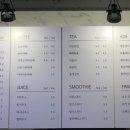 카페 가온 네이버블로그