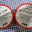 왱왱푸드