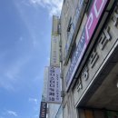 휴게 | 울산 무거동 스터디카페 추천 스테디 스터디카페 휴게공간 및 공부공간 후기