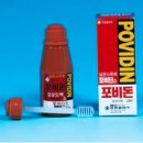 성광약품 이미지