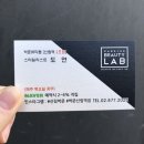 도연2호 이미지