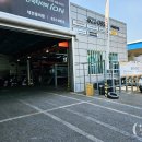 르노코리아자동차 서비스코너 중리점 이미지