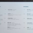 어반테이블 이미지