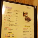 백년한옥 청라 이미지