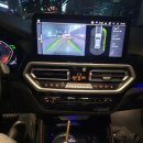스마일카 공업사 | 인천 미추홀구 GV70 2500cc 사고 대차_ BMW X4 렌트 후기