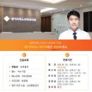 원비뇨의학과의원 이미지