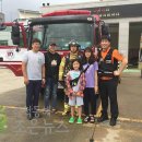 북평119안전센터 이미지