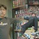 금산오토바이 월드투데이