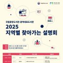 중앙도서관 이미지