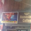 에이스성인게임랜드 이미지