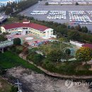 성주동주민센터 연합뉴스