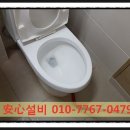 평화종합설비 이미지