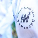 용인대 드림태권도장 이미지