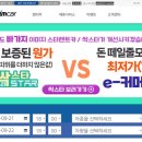 베스트렌트카 이미지