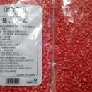 대학찰옥수수 이미지