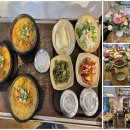 이촌가온 이미지