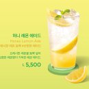 화이트 시즌 이미지