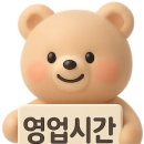 꾸떼드미엘