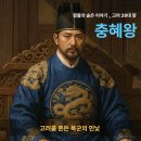 이화상사 | [공지] 이화에 월백하고 은한이 삼경인제