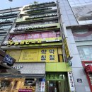 어느뷰티샵