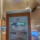 양덕제일의원 네이버블로그