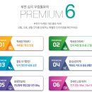 우림마트 이미지