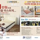 이지텍 이미지