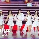 251219 가요대축제글로벌페스티벌 러블리즈 직캠 'Ah-Choo (2절) + 종소리' (Lovelyz Choreography) 이미지