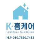 세종약품 | 세종 시스템에어컨 청소 업체 후기(종촌동 아파트)