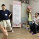 외율마을회관 네이버블로그